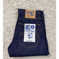 Samurai Gold Denim Straightcut 1:1 Button Tidak Getah 15 oz