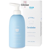 Atomy Cerabebe Shampoo and Body Wash for Baby ( 350ml )