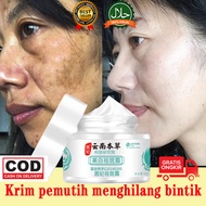 100%Ori Melasma Cream Kelupas Krim Flek Tebal Membandel / salep flek hitam yg asli Moisturizing Crea