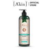 A'kin Fragrance Free Mild & Gentle Shampoo (500ml)