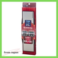 Napolex Broadway Chrome Plating Mirror