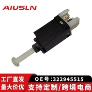 E-commerce Foreign Trade Applicable Santana/99 Rookie/2,000 Type Brake Light Switch 2 Plugs322945515