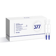 Ada Stok Qian Xiaobai Essence Sekali Pakai Menghidrat Pelembap Niacinamide Mencerahkan Tona Kulit 11