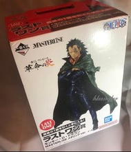 海賊王一番賞尾賞 革命之炎 龍