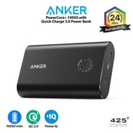 ANKER POWERCORE+ 10050 WITH QUICK CHARGE 3.0 POWER BANK (10050 MAH | QC3.0 | PIQ)