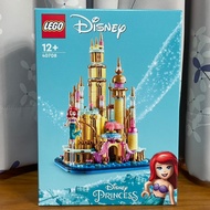 [Chair Ratio|Kaohsiung Pingtung] LEGO 40708 Mini Disney Ariel's Castle The Little Mermaid Ariel