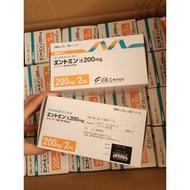 日医工燃脂针 Nichi-IKo slimming 1box 50vials ReadyStock