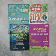 Pre-Loved STPM SEM1 Books// Buku STPM Secondhand BM & Sejarah