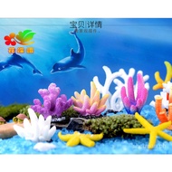 Artificial Coral Fish Tank Landscape Underwater World Reef Package Sweet Viburnum Decorative Small Ornaments Sea Water Aquarium Set