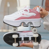 รองเท้า Heelys ล้อคู่ที่สามารถแปลง รูปได้ 4 ล้อ สำหรับวัยรุ่นและนักเรียน