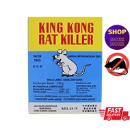 [11.11 PROMO🚚] KING KONG Rat Killer Rat Poison Racun Tikus Ubat Tikus 100gram - EFFECTIVELY KILL🔥🔥