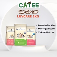 Luvcare Dog Grains 2Kg Made in Thailand, Supports Strong Hair and Skin, Diverse Dog Breeds