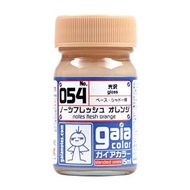 Gaianotes Flesh Color Series 054 Notes Flesh Orange (15ml)