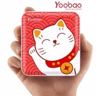Yoobao Original PowerBank YB-6024 10000mAh (Red Cat)