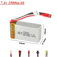 7.4V 1000Mah 25C 703048 Lipo For MJXRC X600 RC Drone Spare Parts 2S 7.4V Toy Battery With 3