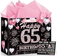 Innovoscape Black Gold 65th Birthday Gift Bag 65th Birthday Party Decoration Black Gold Gift Wrap Ba