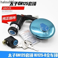 Prince GN125 Motorcycle Ignition Key Switch 6-Wire Electric Door Lock HJ125-8 4-Wire Power Set Lock