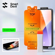 SmartDevil Heat sensitive Screen Protector For Xiaomi 15 15Pro Full Screen Soft Film For 15ultra 14 