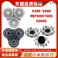 Suitable for MIJIA Xiaomi Electric Shaver Head Accessories S300 S500 500C MJTXD01SKS Blade