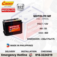 CENTURY MOTOLITE LN2 | DIN55L AUTOMOTIVE CAR BATTERY