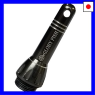 Glory Fish Reel Stand BK-009 Body Keeper 9 Gunmetal