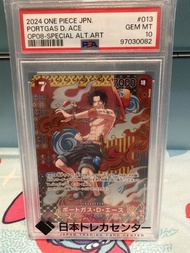 PSA 10 Portgas D. Ace 艾斯Sp Op-08 OP02-013 SR Paramount War card