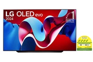 (Bulky) LG OLED83C4PSA.ATC OLED evo AI C4 TV 4K SmartTV(83 inch)(Energy Efficiency Class 4)