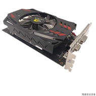 GTX550TI 2GB desktop computer high-definition overseas version game graphics card hot bargaining Gra