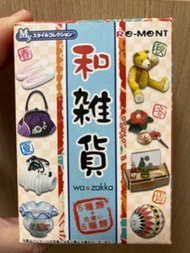 絕版 Re-ment 和雜貨