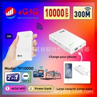 4G5G Wholesale of Portable Home Wireless Routers No broadband required CAT4Modem Router Large