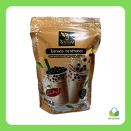 [ตรา ช้างทอง] ใบชาแดง (ชานมไข่มุก) (200 กรัม) // PJ Shop Food and Packaging