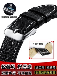 Strap men's leather watch strap substitute Casio dw Tissot leather watch chain men's ladies leather strap watch chain