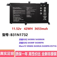 Suitable for Lingyao S2 Generation S4300F/U X430FN X430UA X571G VX60G B31N1732 Battery