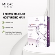 Mirae Ex8 Minutes Mask - Soothing (Purple)