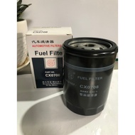 Car filter CX0708 blue and white car oil filter CX 0708