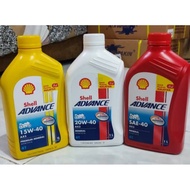 ORIGINAL SHELL ADVANCE ENGINE OIL SAE 40 20W40 15W40 1L
