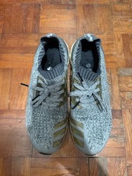 Adidas Ultraboost Uncaged Grey
