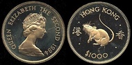 高價徵求 1984年 香港12生肖鼠年紀念金幣