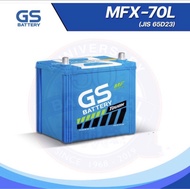 แบตเตอรี่รถยนต์ GS MFX70L 65D23 แบตเตอรี่รถยนต์ใหม่ GS Battery กึ่งแห้ง (Maintenance Free) MFX70 รถเก๋ง - 65 แอมป์