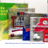 【Ready Made】Exercise Book F5 /TEXT/A4 & F4 Book Cover / Wrappe / Pembalut Buku PP F5 /TEXT /A4 / F4