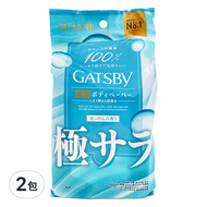 GATSBy 酷涼清爽身體消臭濕紙巾 30片組 清新皂香