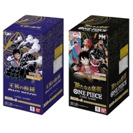 [littleAKIBA] One Piece Card Game Booster Box OP OPCG