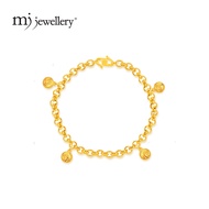 MJ Jewellery 375/9K Gold Bracelet With Gold Ball T106