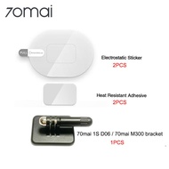 (24hr ship) 70Mai Dash Cam 1S bracket D06 Bracket 70Mai Accessory Set Static Sticker 3M Glue 70Mai M