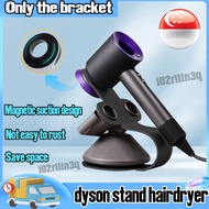 [SG STOCK]dyson hair dryer dyson airwrap holder dyson hairdryer stand dyson corrale dyson hair dryer holder