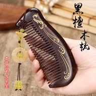Wooden Comb Natural Ebony Malachite Wood Comb Massage Head Portable Small Gilt Processing Lettering 
