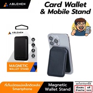 Ablemen Magnetic Card Holder Wallet ที่เก็บบัตร แม่เหล็ก ติดหลังมือถือ ใบกำกับภาษี