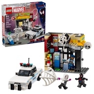 LEGO | LEGO Building Blocks Marvel Series 76311 Miles Morales Battle Spots Childrens Puzzle Building