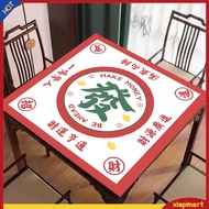 {xiapimart}  Foldable Table Protector Mahjong Tile Game Table Pad Anti-slip Noise Reduction Mahjong Table Mat Square Playmat for Poker Domino Mah Jongg Premium Board for Southeast