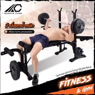 ม้านั่งยกน้ำหนัก weight bench ม้านั่งปรับระดับ ม้านั่งออกกำลังกาย ม้ายกดัมเบล บริหารร่างกาย Dumbell